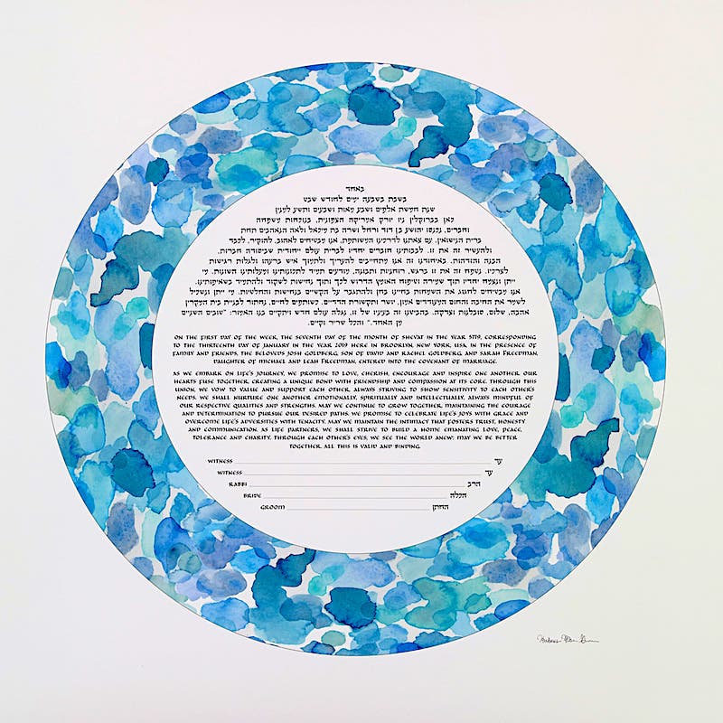 Ketubah modern